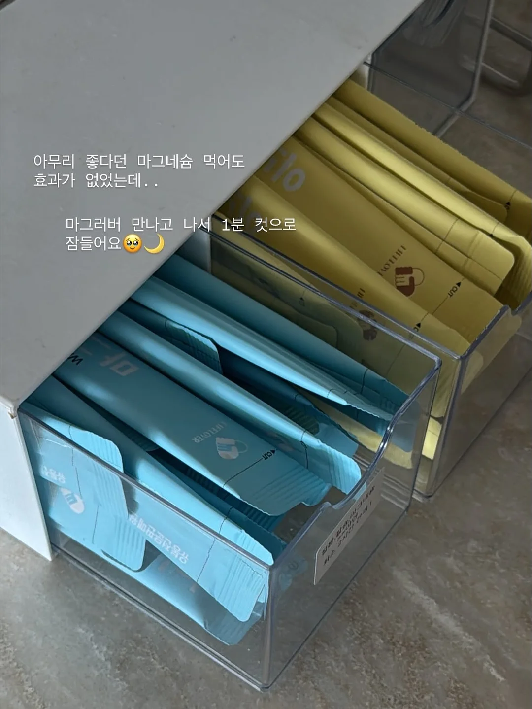 위티 포켓숏팬츠 3