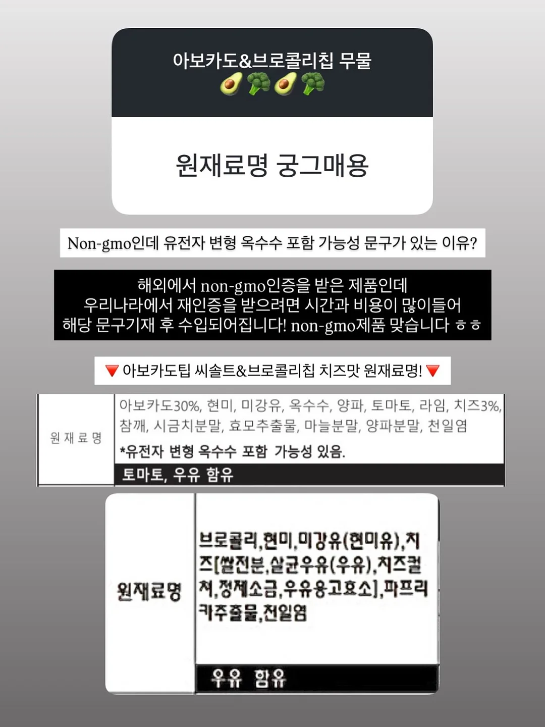 깨알하트티+버터레몬팬츠 11