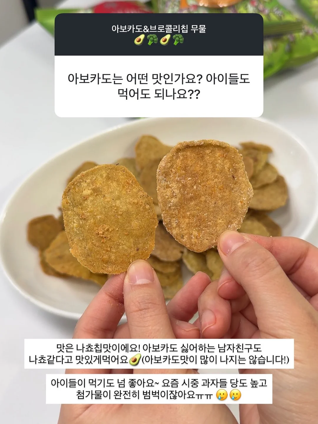 깨알하트티+버터레몬팬츠 9