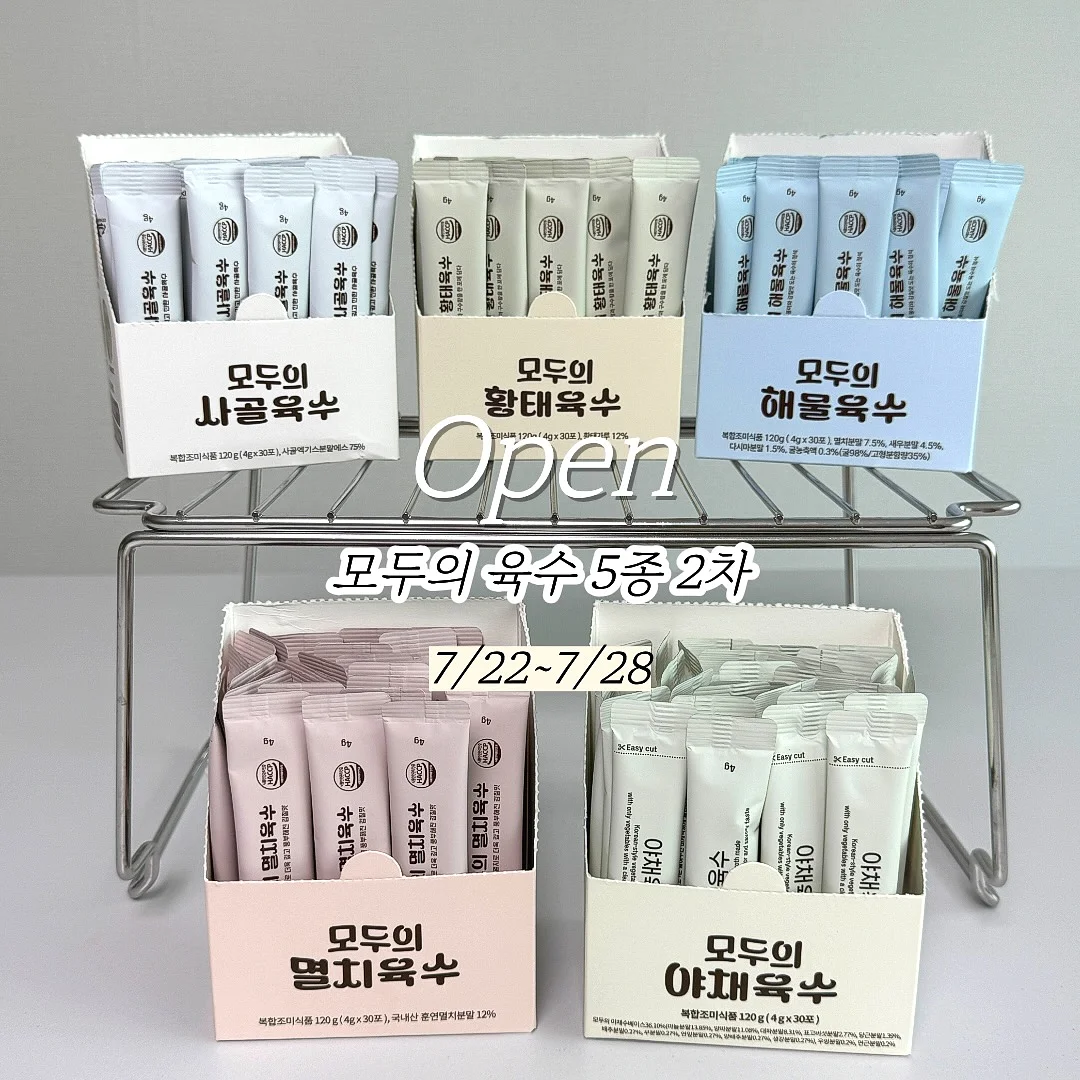 고액 챌린지 1