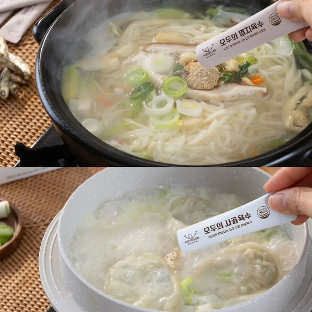 고액 챌린지 12