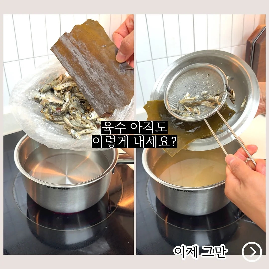 고액 챌린지 2