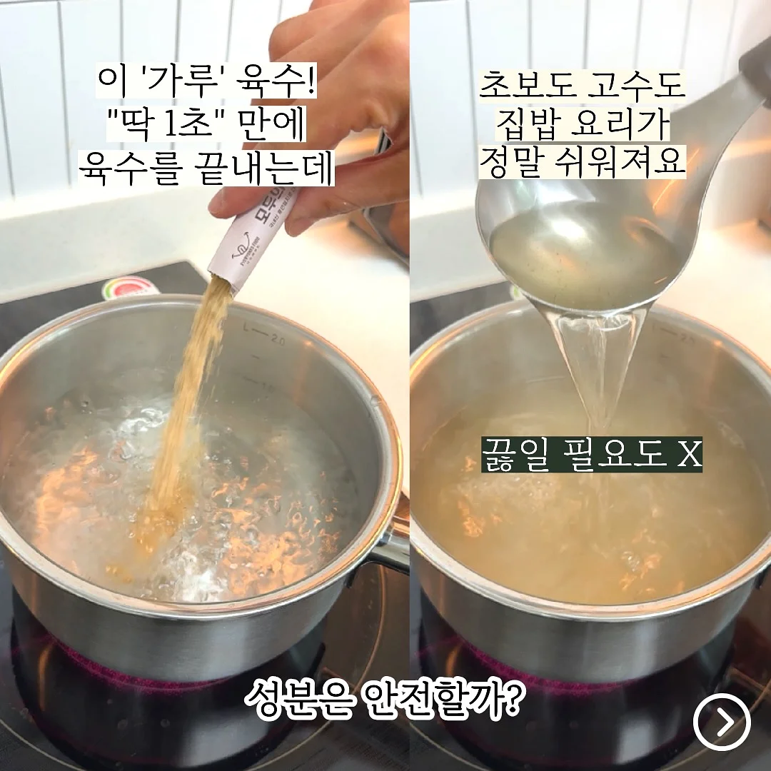 고액 챌린지 5
