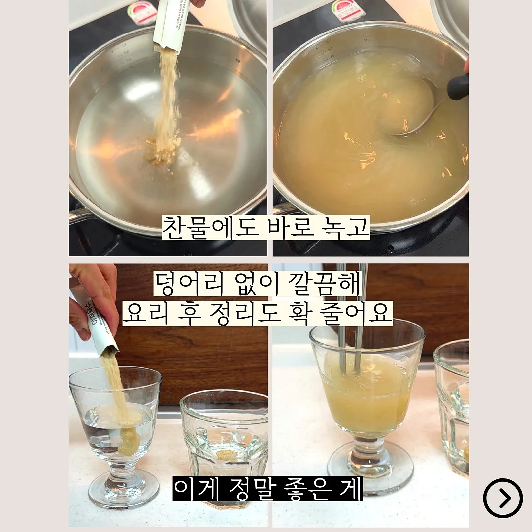 고액 챌린지 7