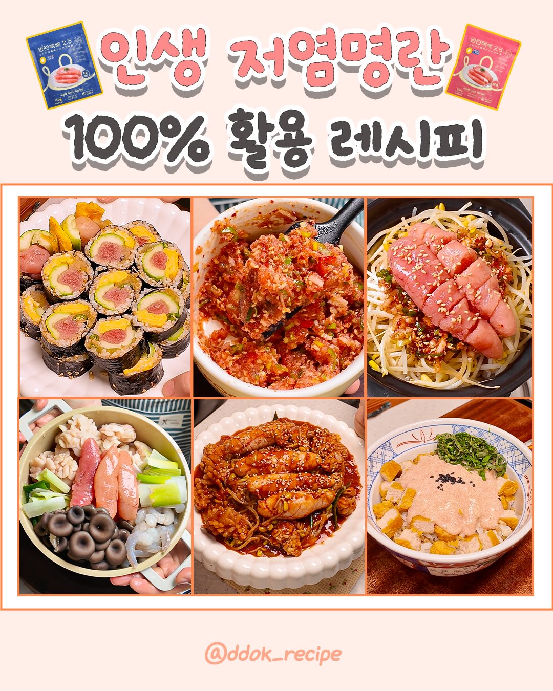partysu 후드 집업과 쇼츠 세트 1