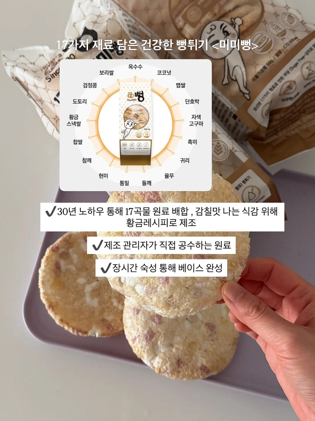 버킷리스트 청바지 3