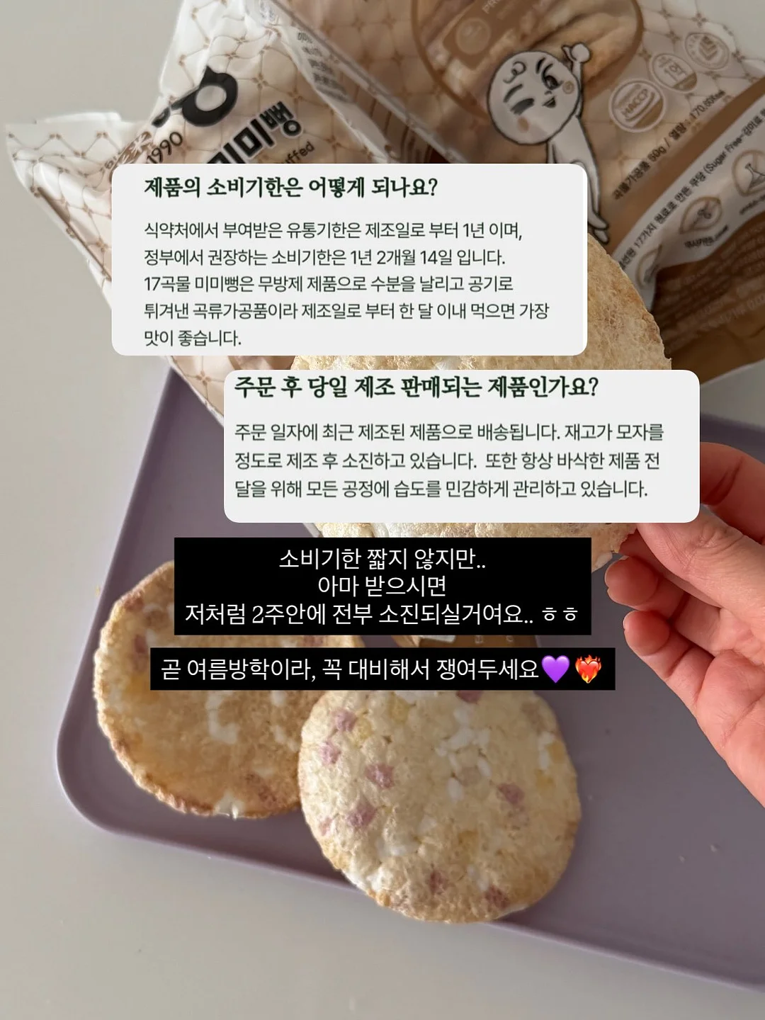 버킷리스트 청바지 10