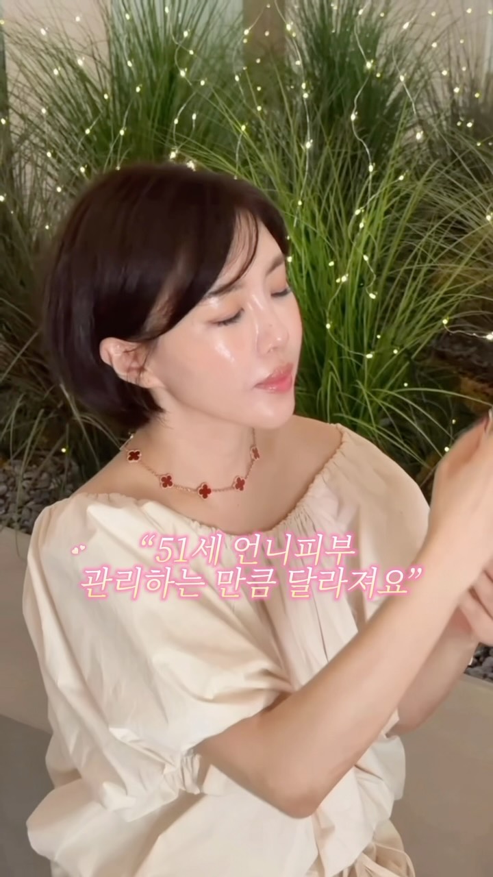 디스웰러 익스텐드