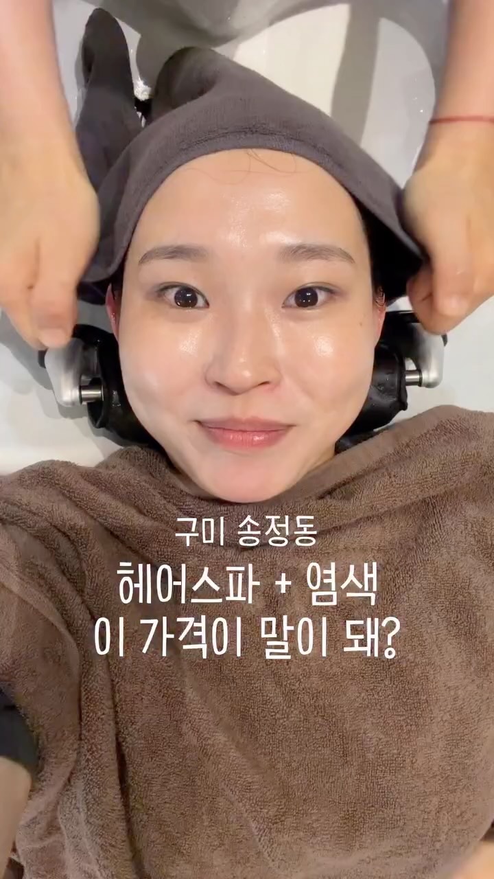 링클 스트링 와이드 팬츠