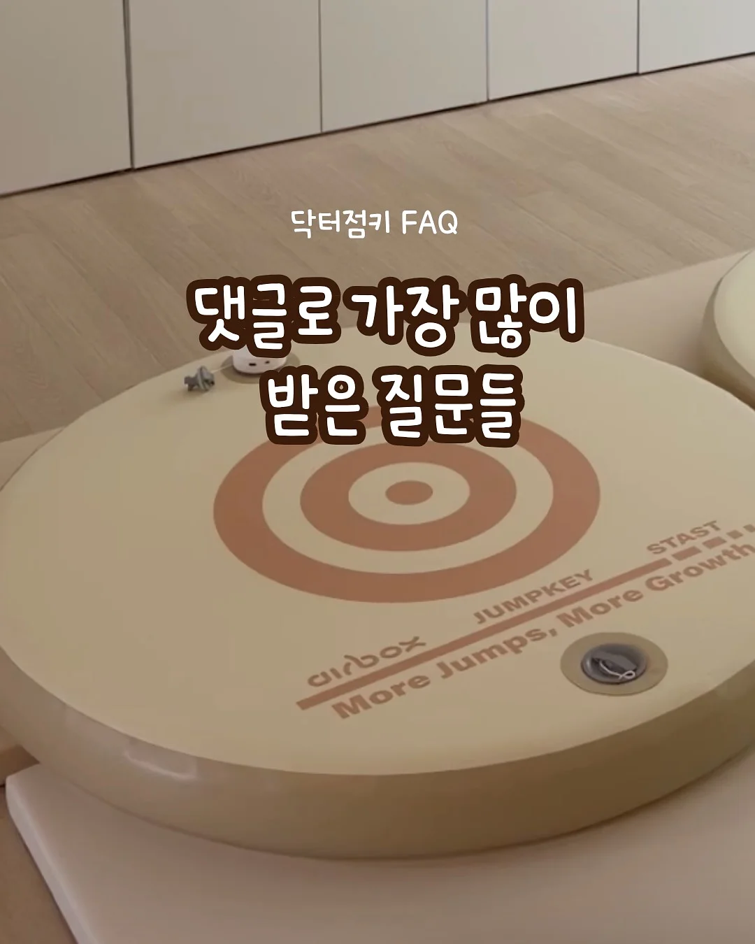 리따플라워 시그니처 然연 1