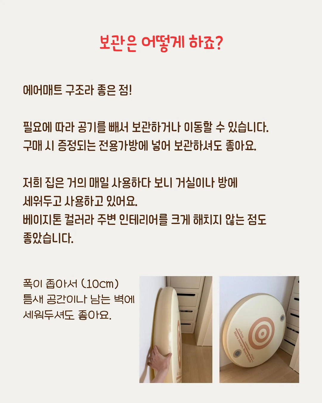 리따플라워 시그니처 然연 4