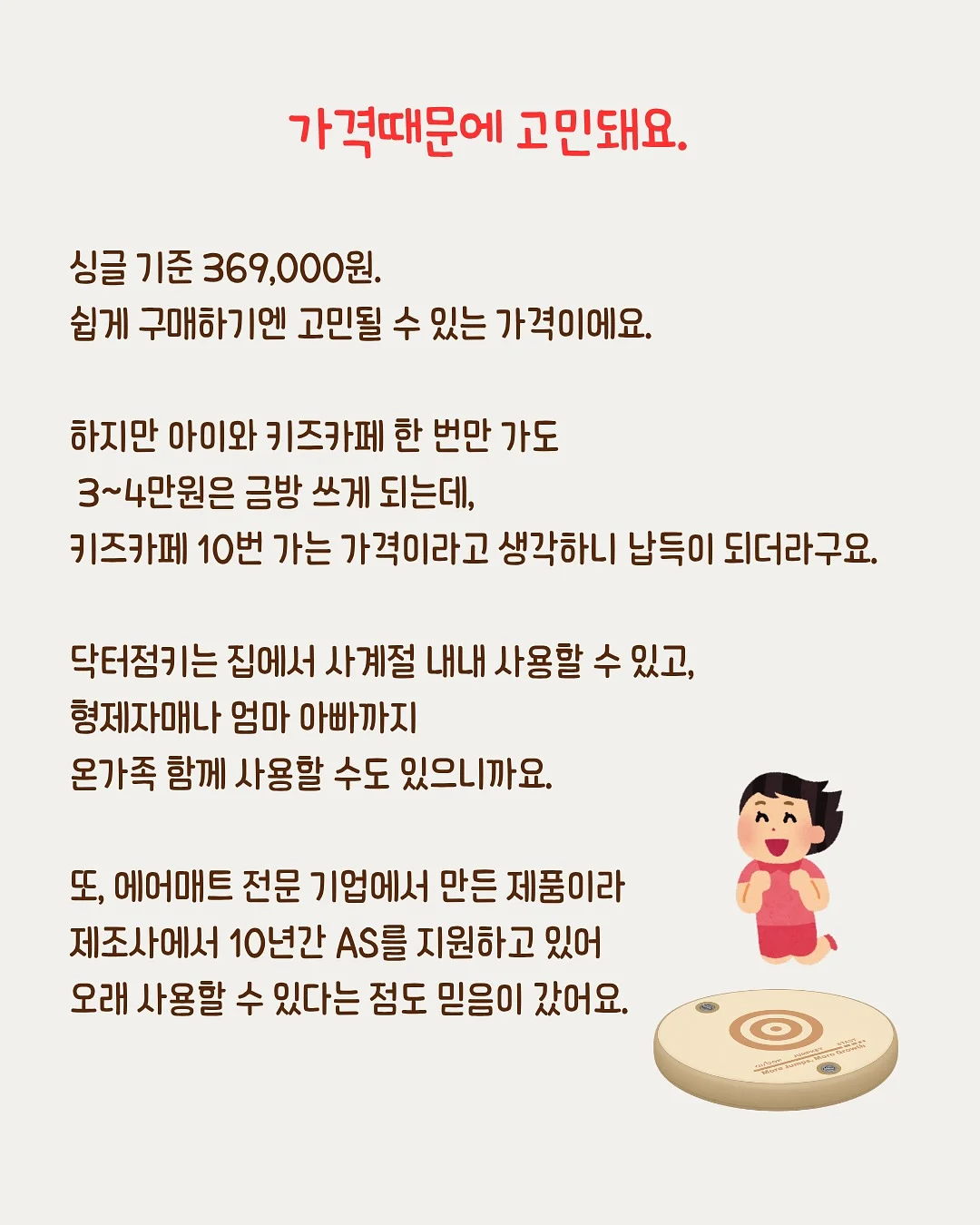 리따플라워 시그니처 然연 5