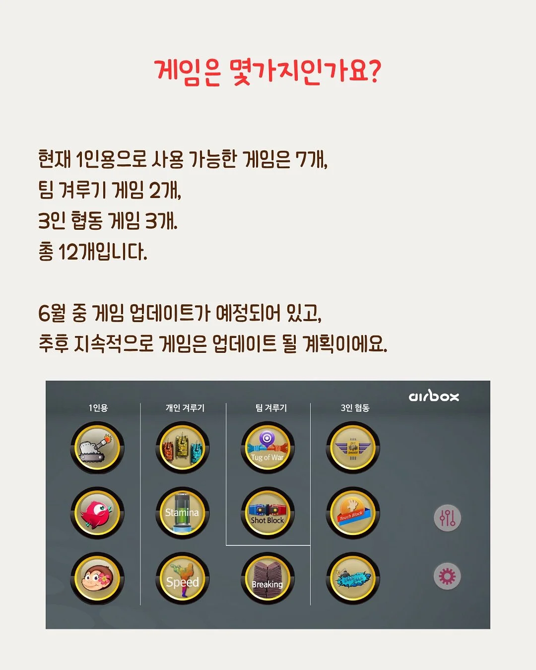 리따플라워 시그니처 然연 6