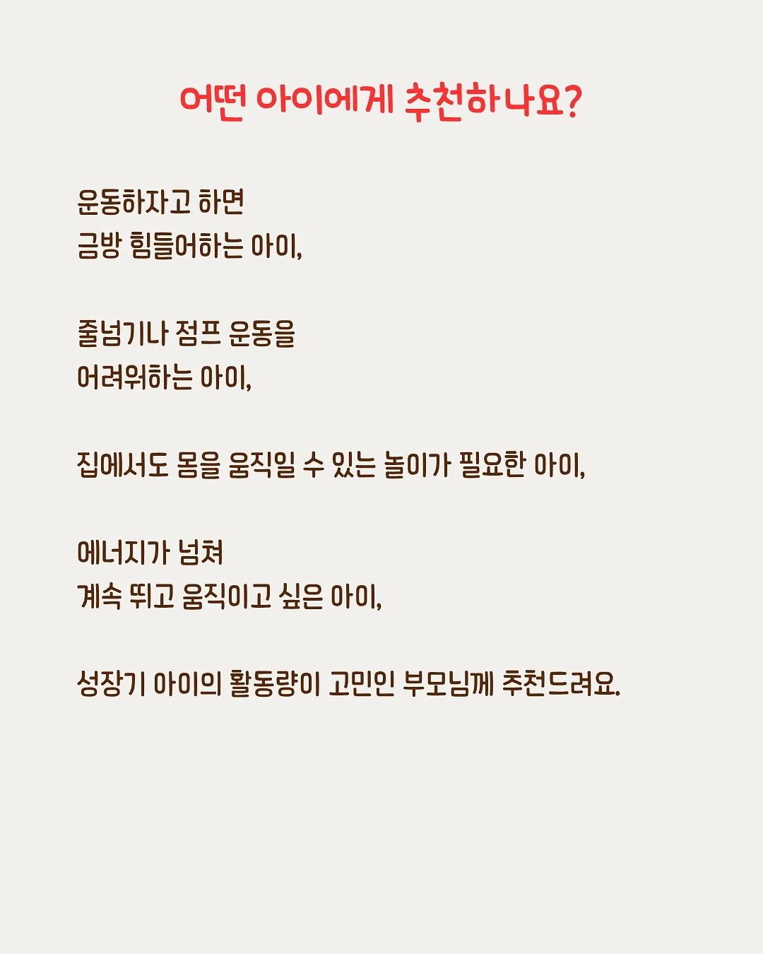 리따플라워 시그니처 然연 7