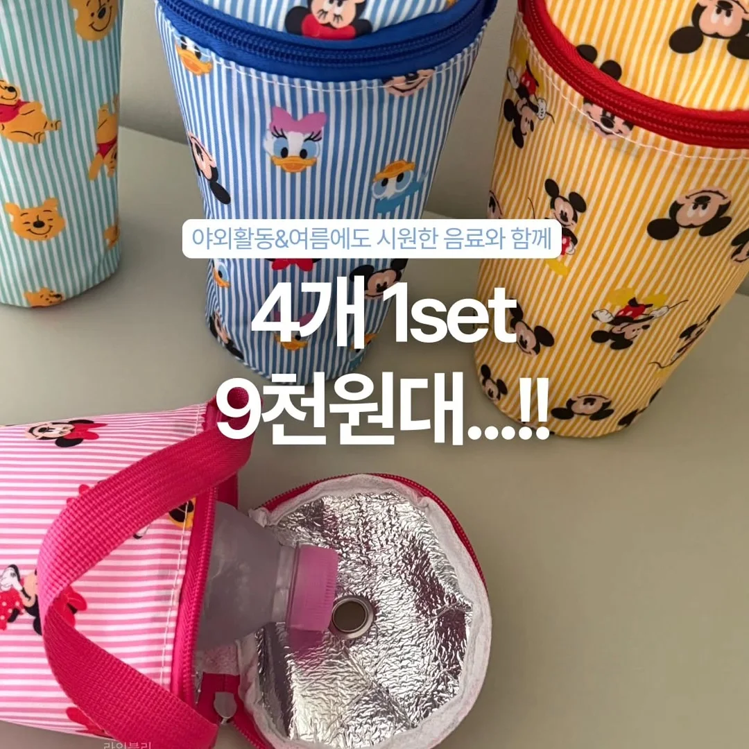 닥터리본 PDRN 샷 1