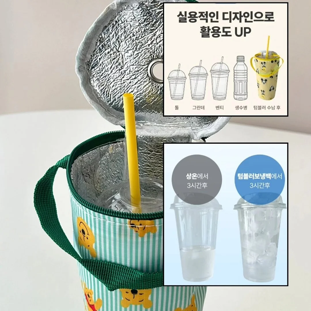닥터리본 PDRN 샷 6