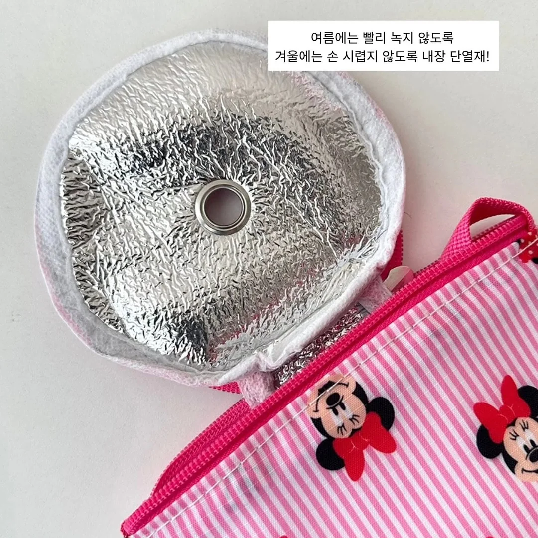 닥터리본 PDRN 샷 8