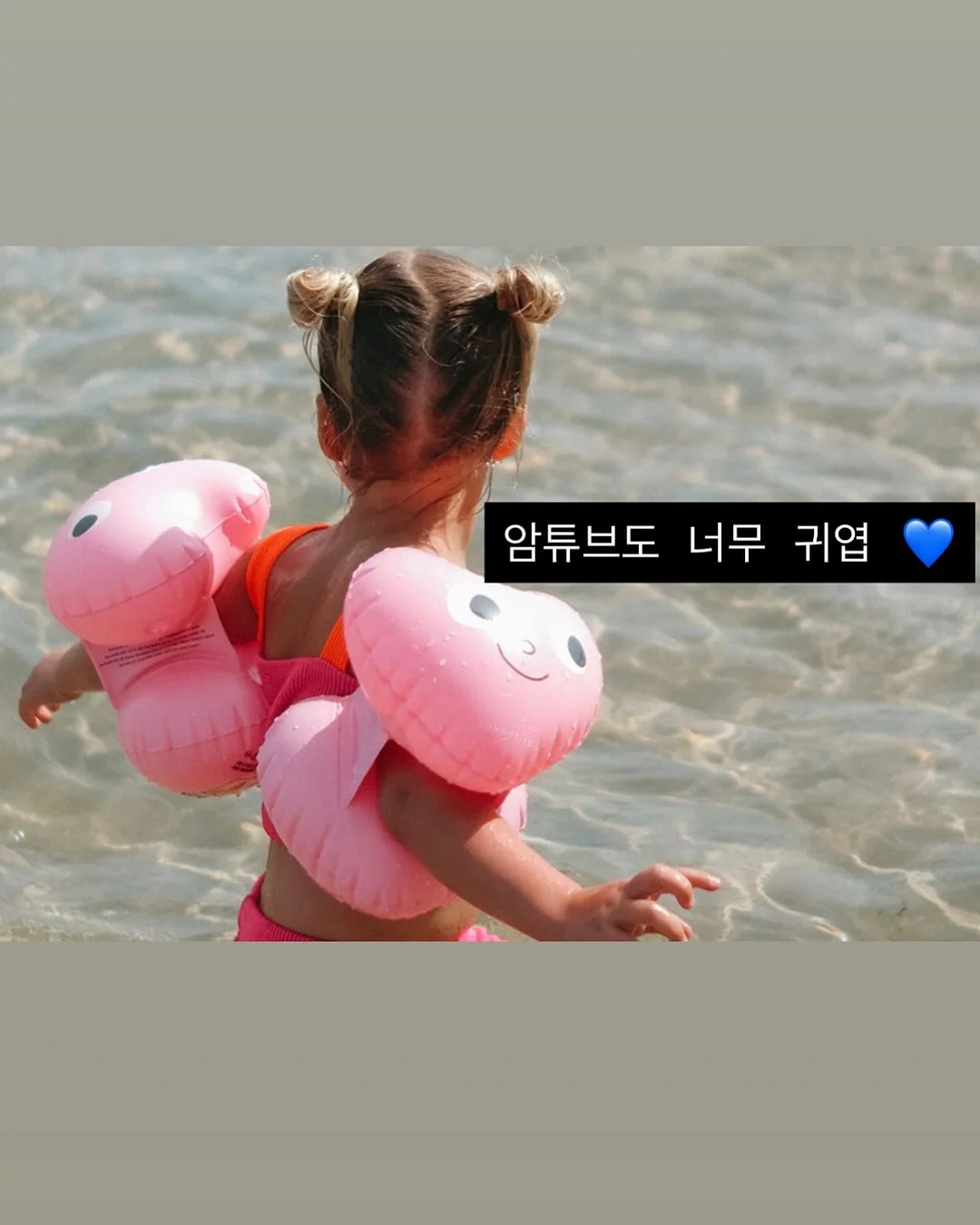 쿠션원피스 13