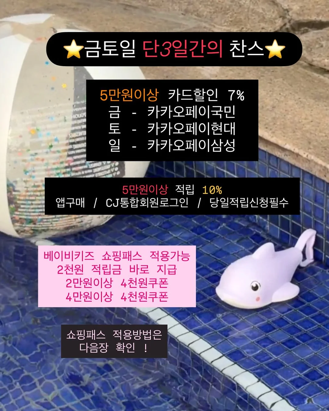 쿠션원피스 6