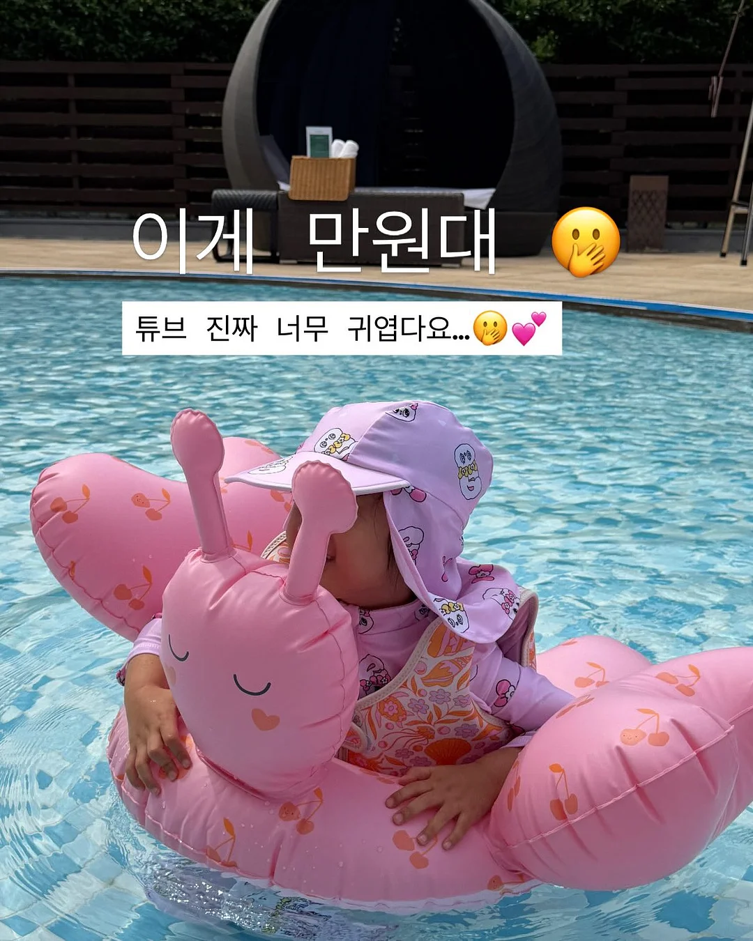 쿠션원피스 9