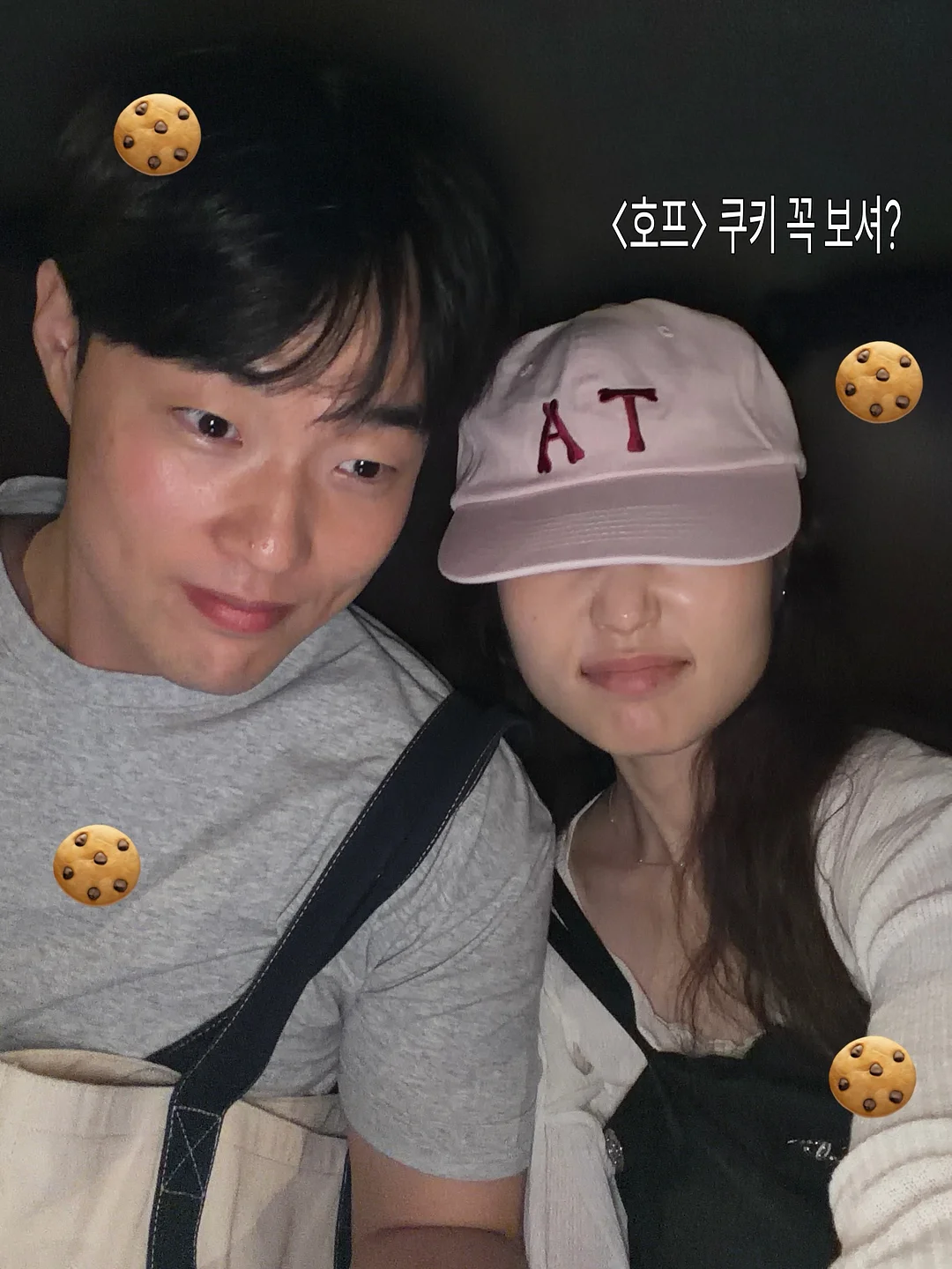 맥파이테크 거리측정기 11
