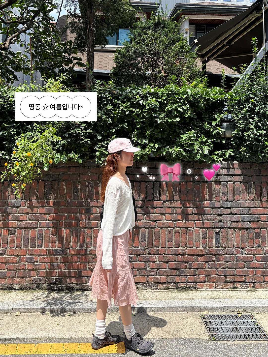맥파이테크 거리측정기 4