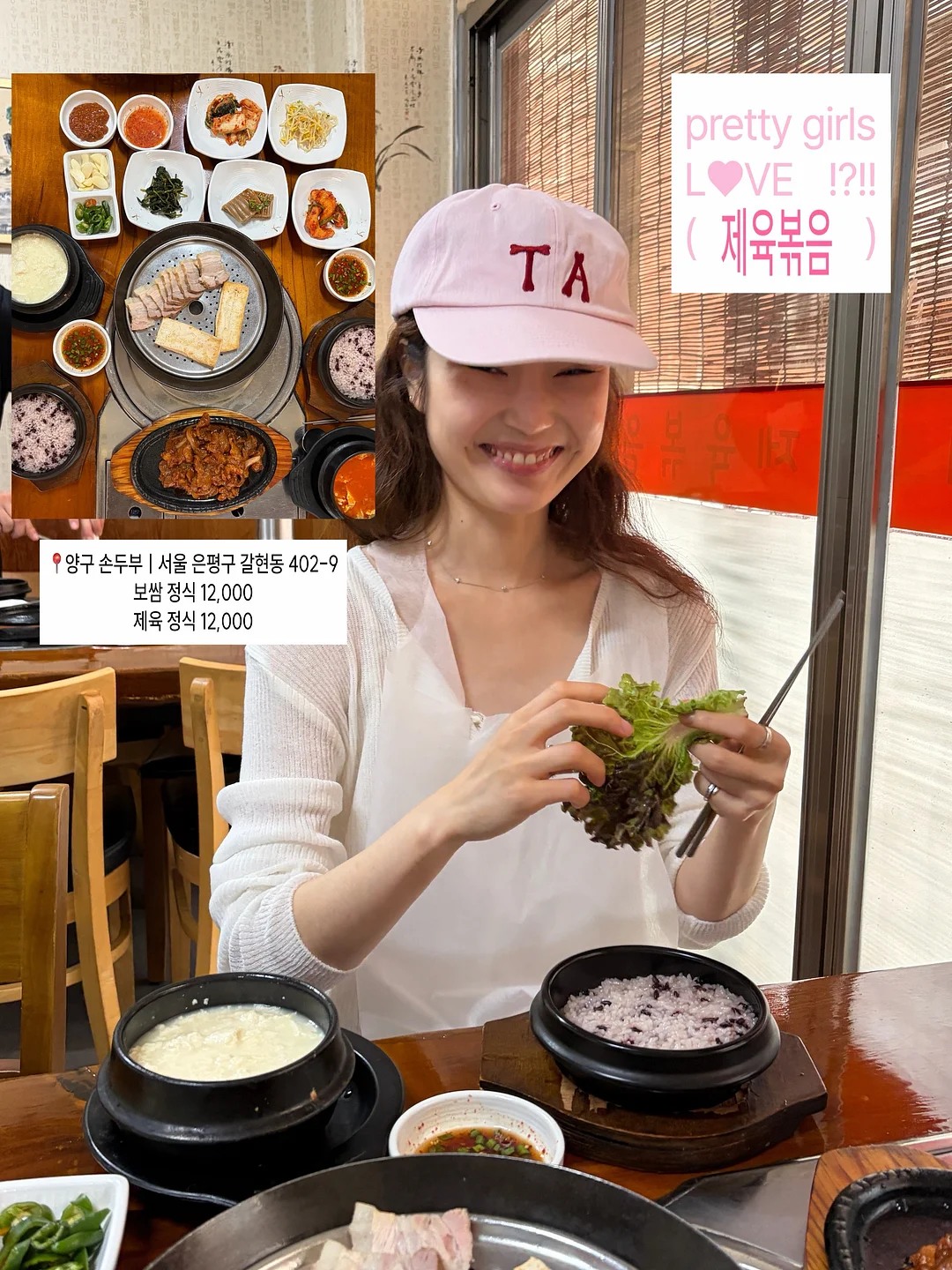 맥파이테크 거리측정기 5