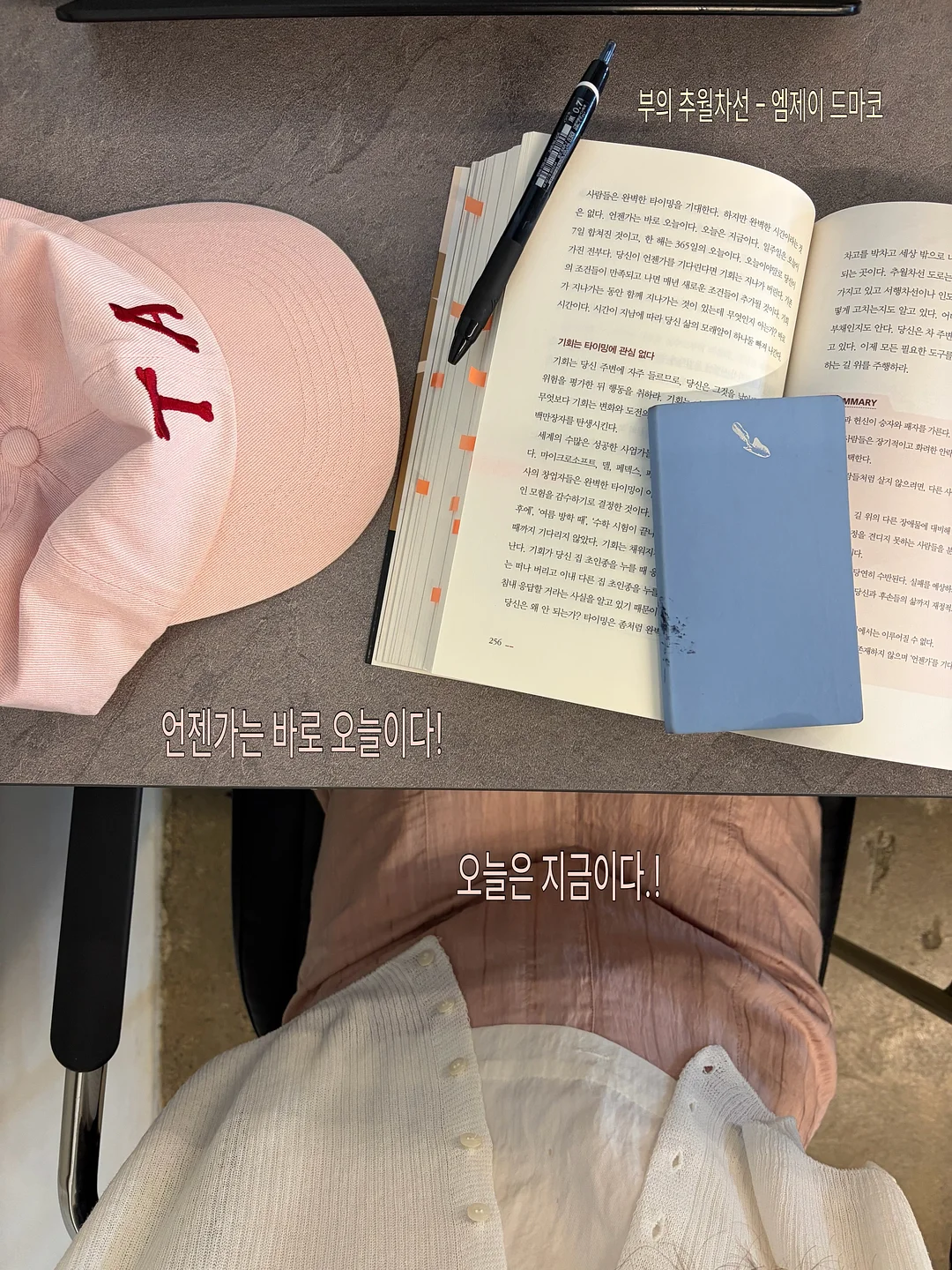 맥파이테크 거리측정기 6
