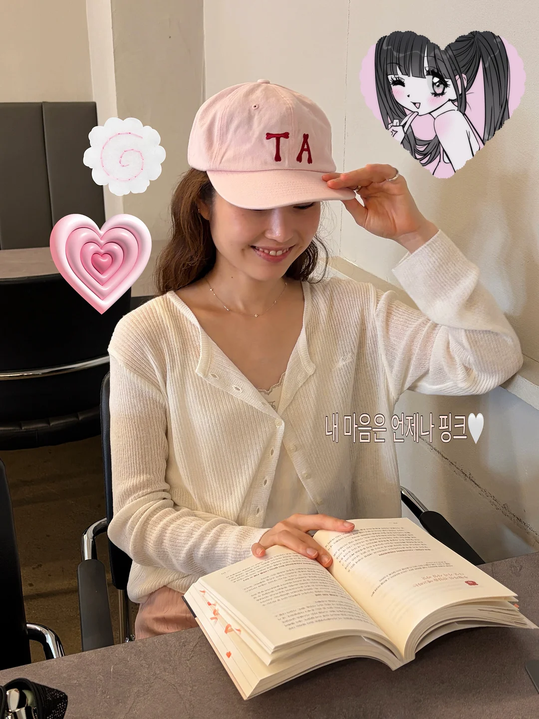 맥파이테크 거리측정기 9