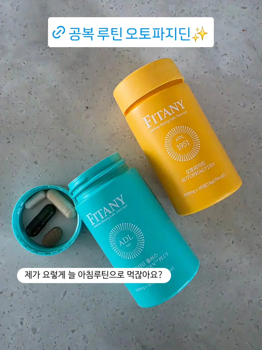 생일 답례품 부채 2