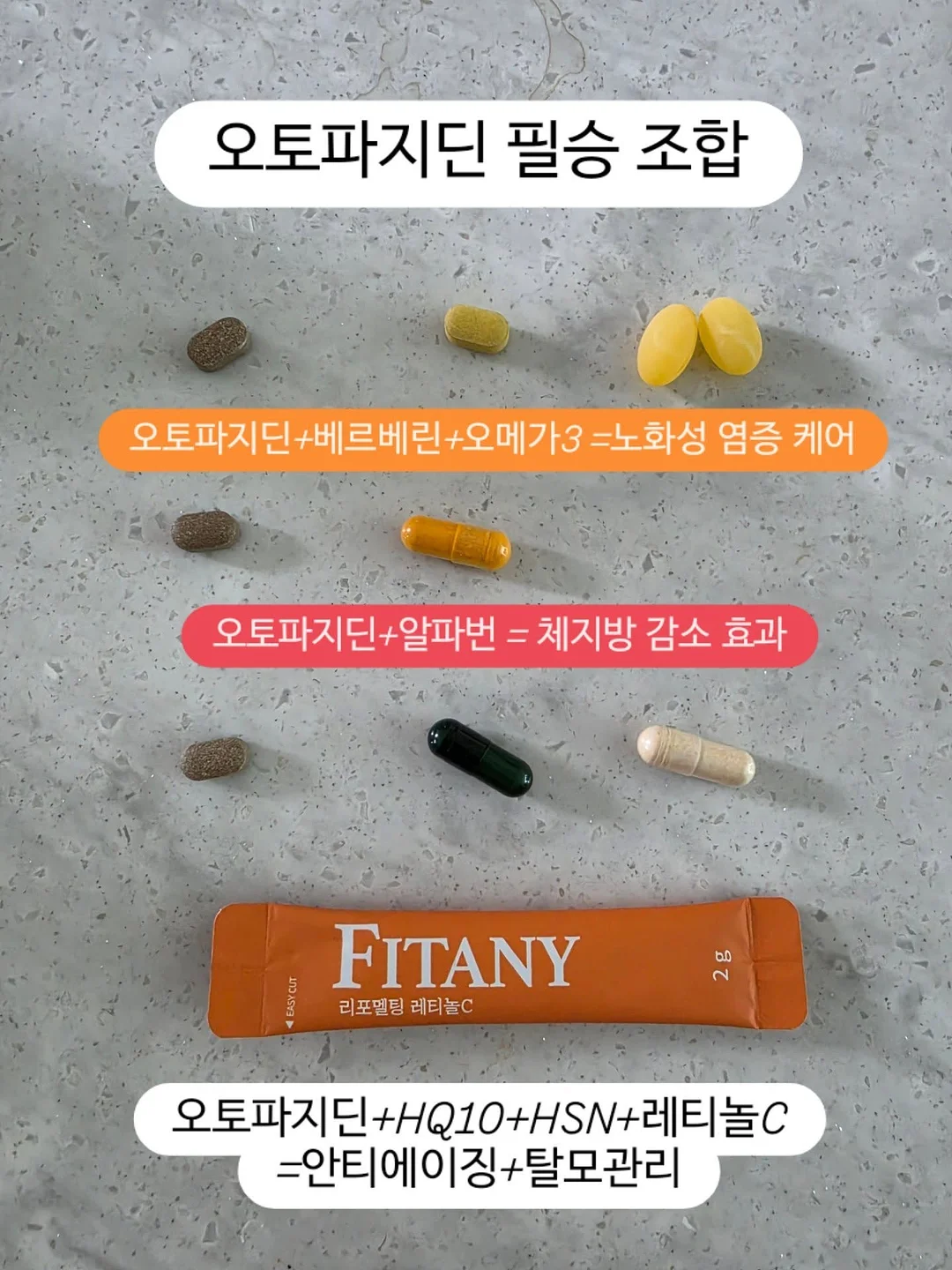 생일 답례품 부채 3