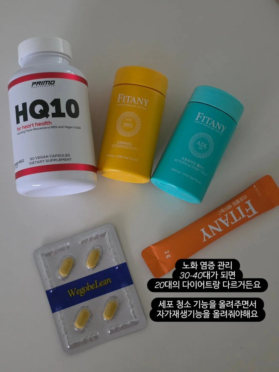 생일 답례품 부채 7