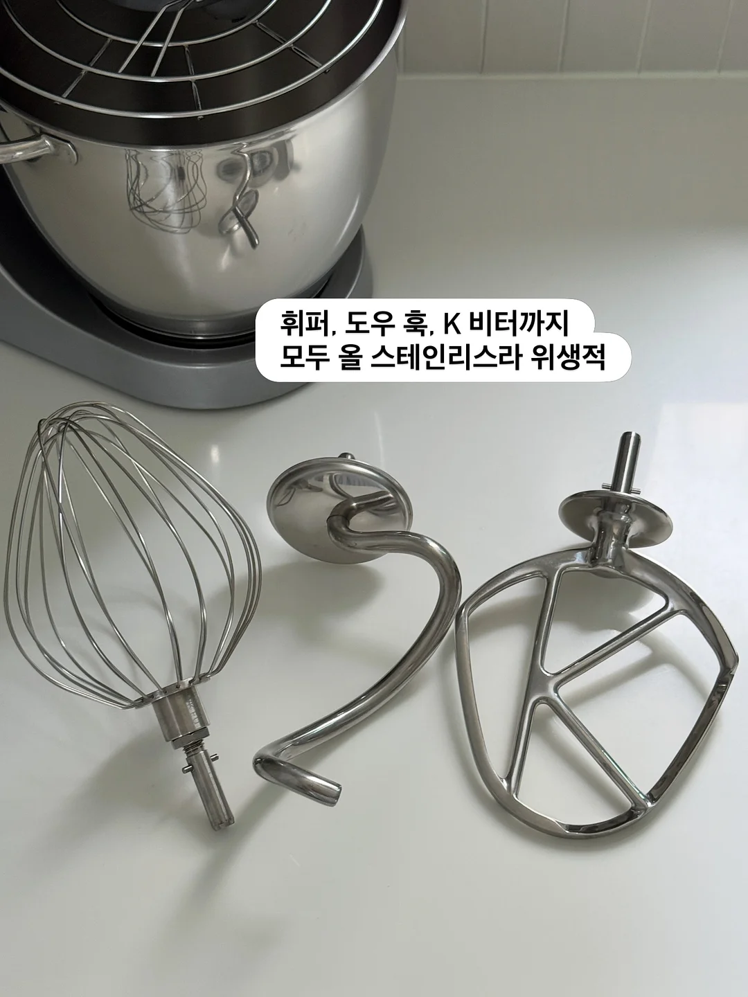 빠이염 이염방지시트 5