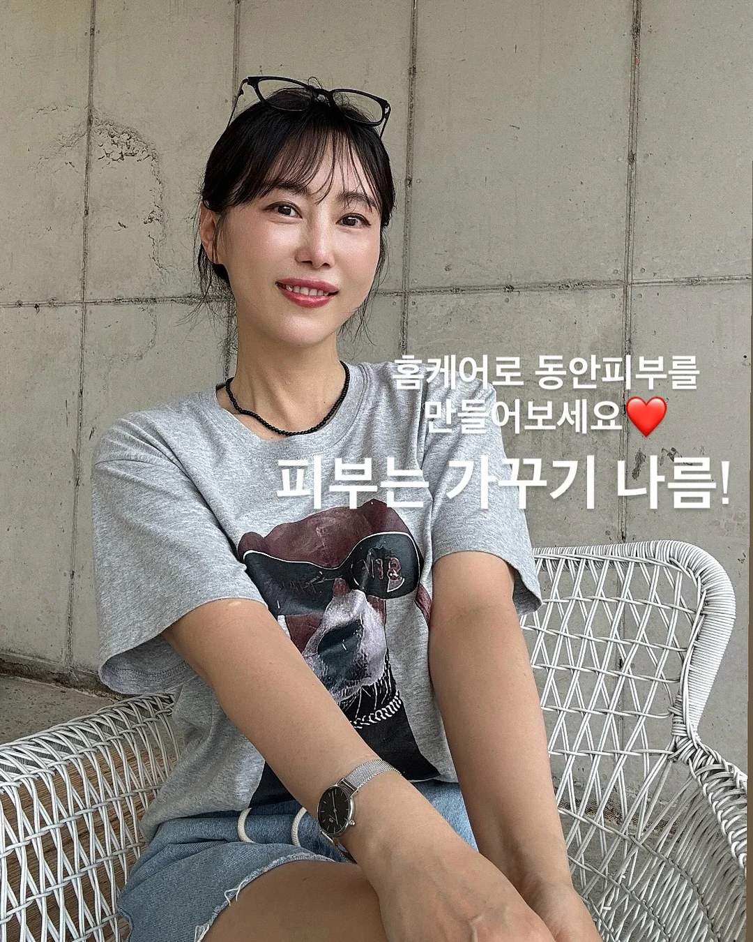 과일 수제청 1