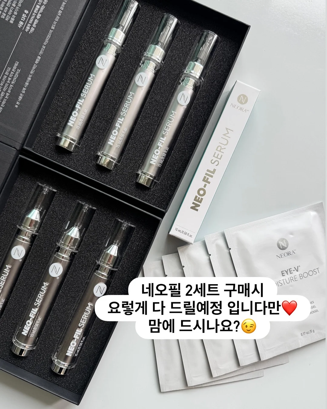 과일 수제청 11