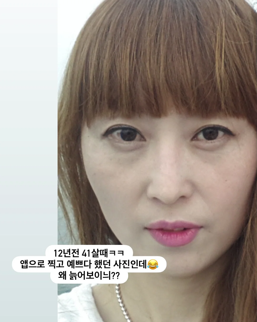 과일 수제청 2