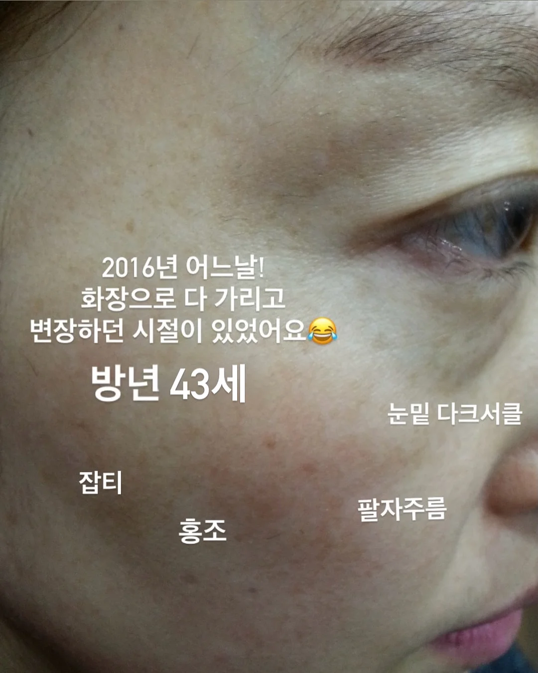 과일 수제청 3