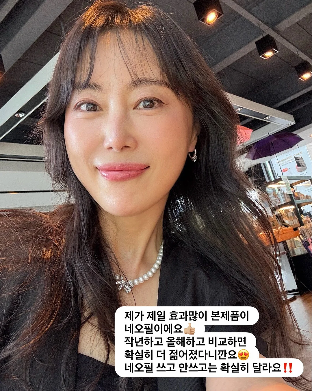 과일 수제청 9