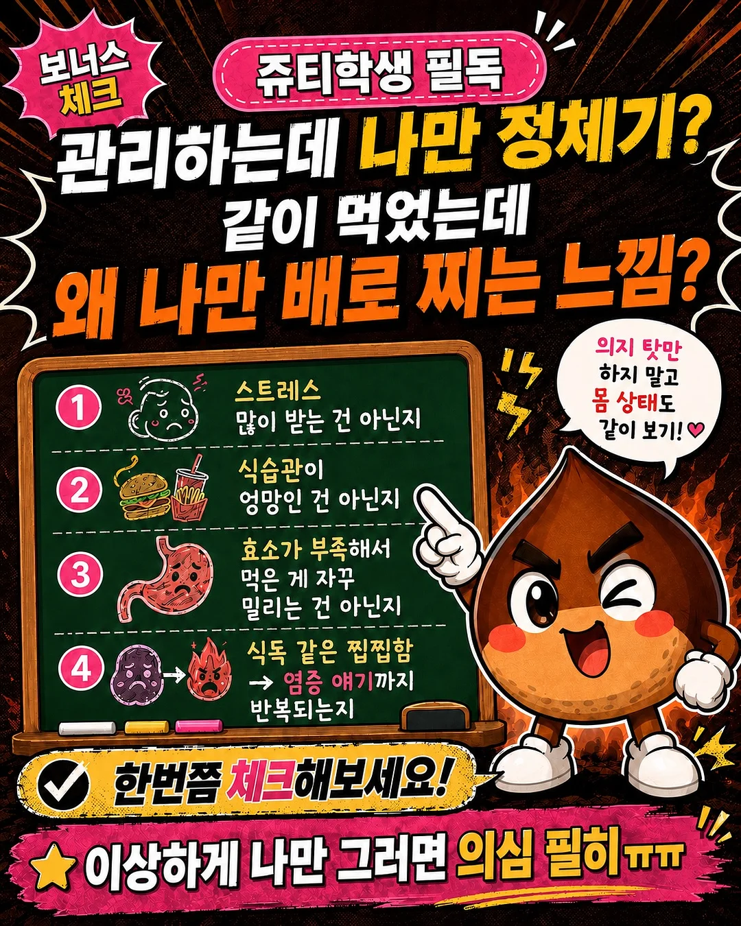 LEGO® Education Computer Science & AI 교사연수 6