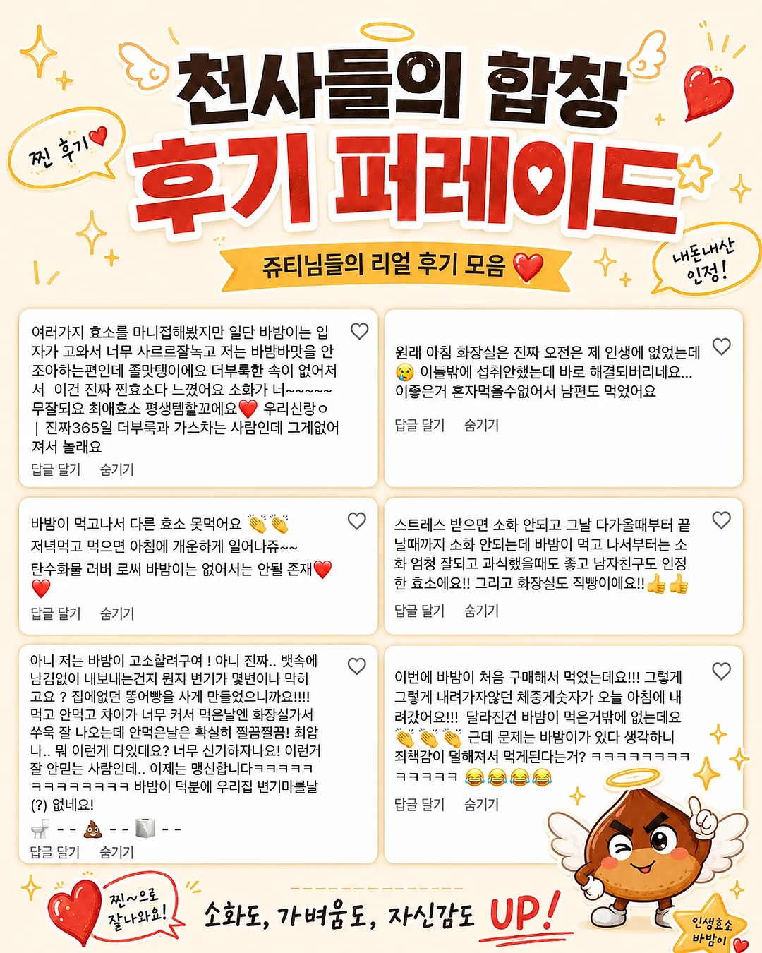 LEGO® Education Computer Science & AI 교사연수 7