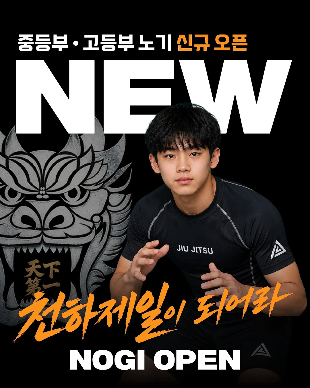 제주 세미놀 버터