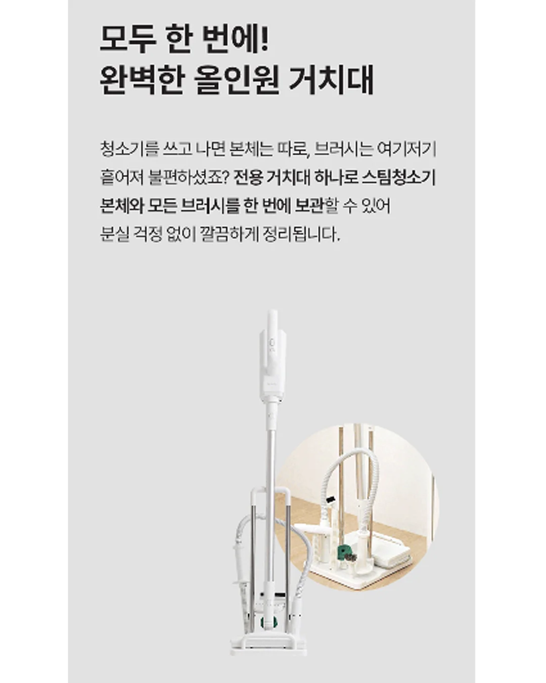 무타공 서랍 11