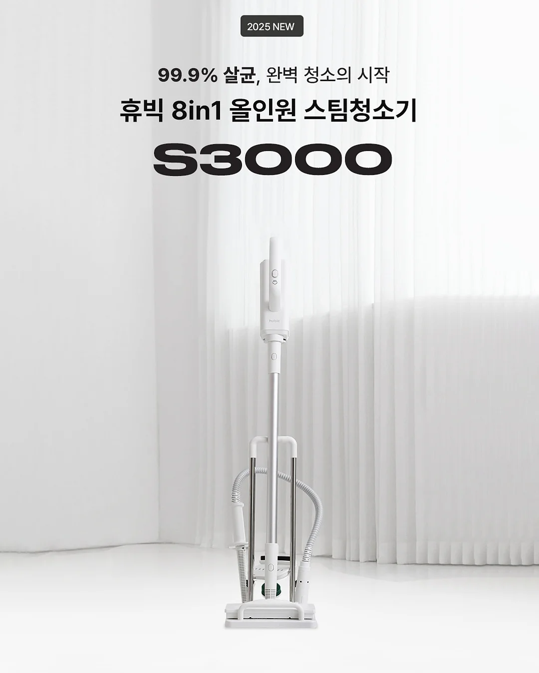 무타공 서랍 2