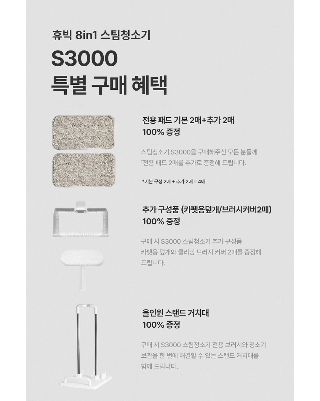 무타공 서랍 3