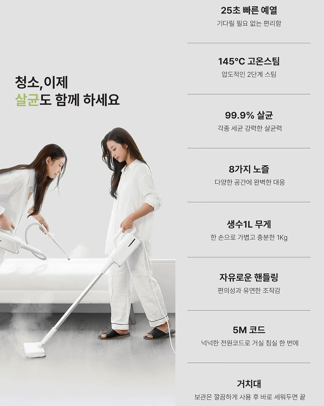 무타공 서랍 4