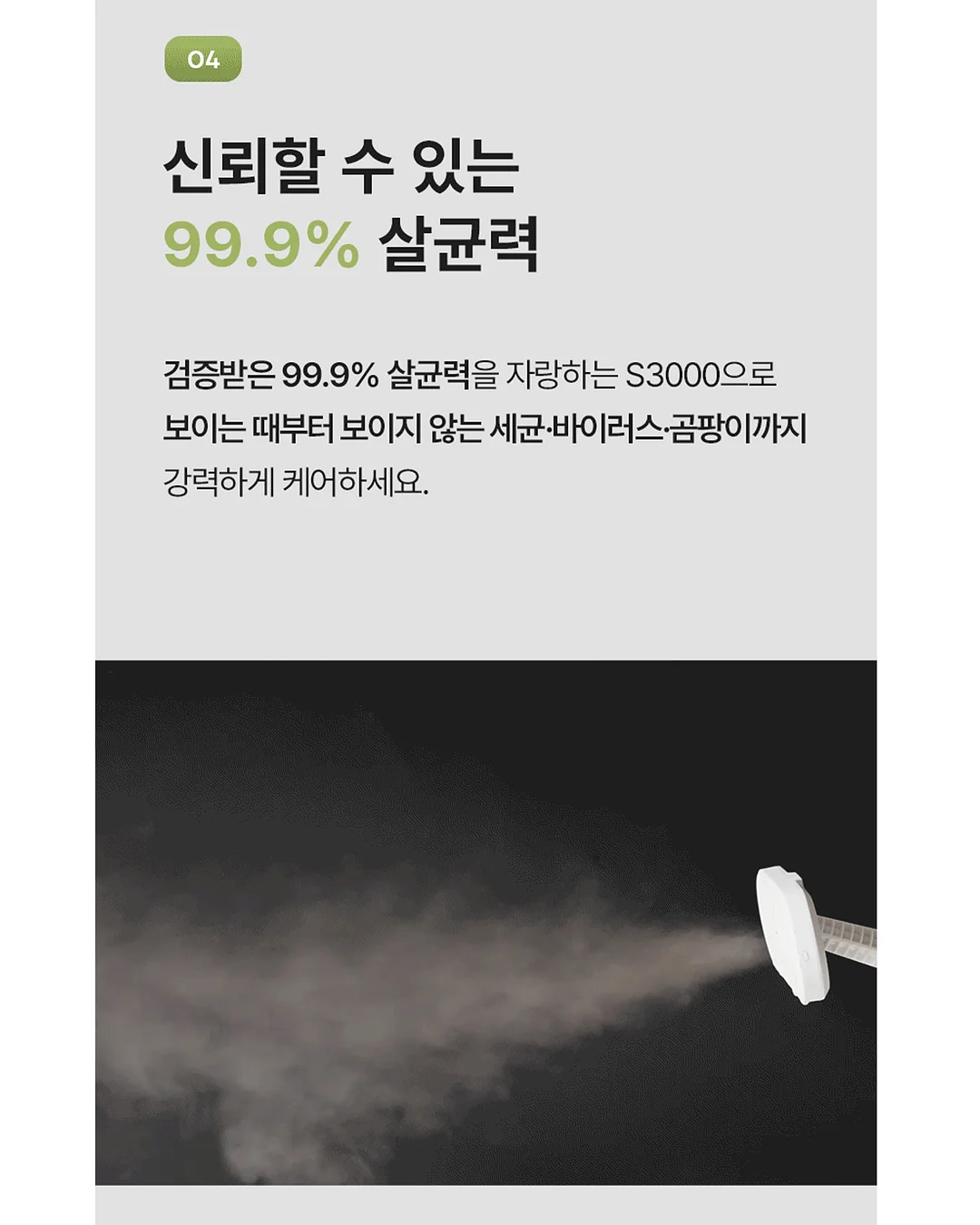 무타공 서랍 5