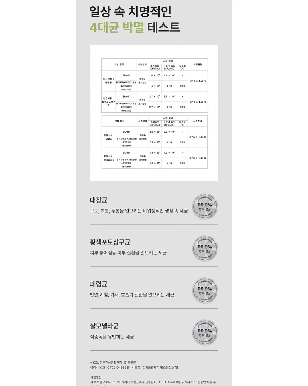 무타공 서랍 6