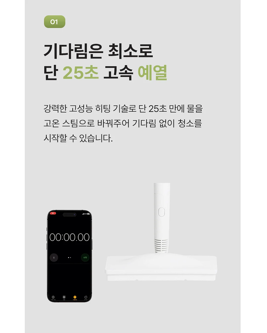 무타공 서랍 8