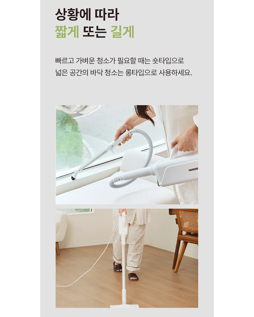 무타공 서랍 10