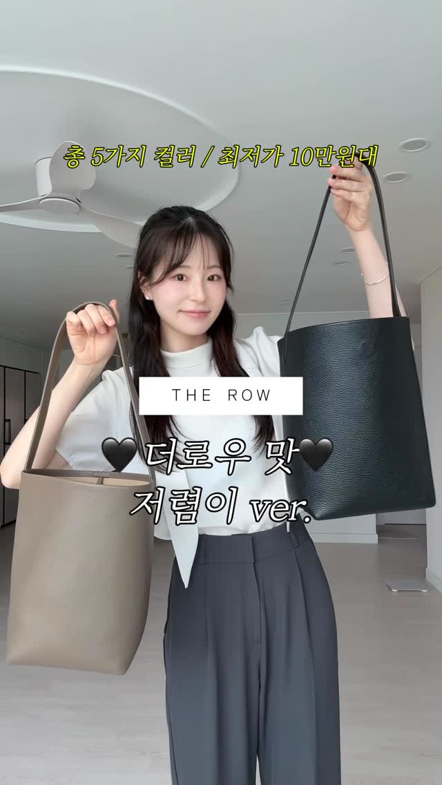 초슬림신발장
